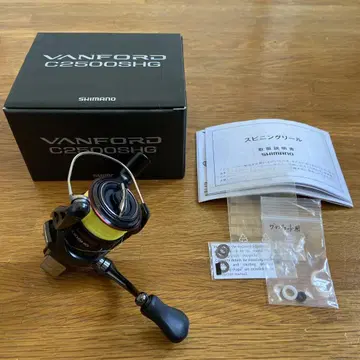 시마노 20 밴포드 C2500SHG