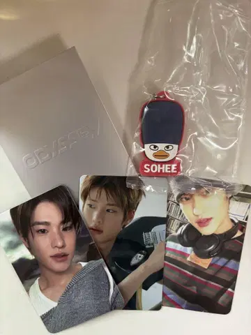 RIIZE 소희 가챠 푹신한 메지루시 액세서리