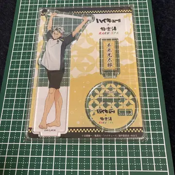하이큐 극락탕 보쿠토 코타로 아크릴 스탠드