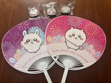 치이카와 (먼작귀) 부채 마그넷 세트