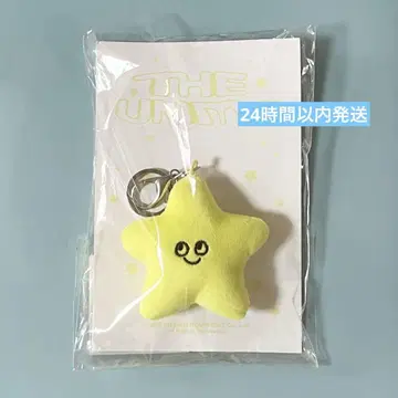 nct127 불가사리 키링 태용