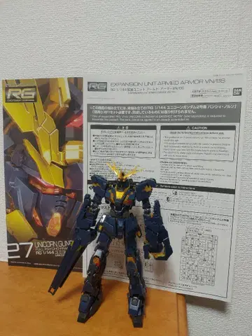 1/144RG 유니콘 2호기 밴시 노른 확장 완제품 동시 300엔 할인