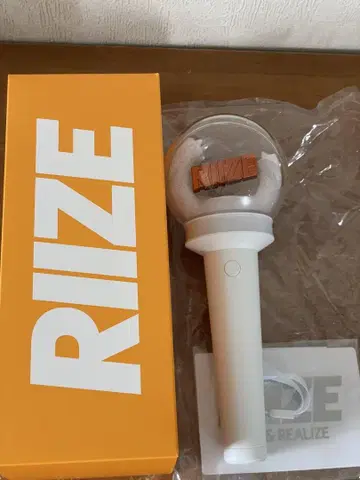 RIIZE 응원봉