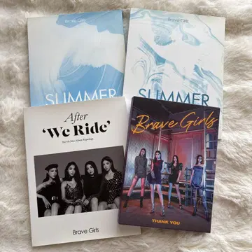 Brave Girls BBGIRLS 앨범