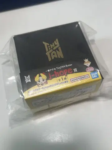 TinyTAN J-Hope 버터 골드링