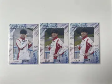 이시카와 가이토 VART 트레이딩 카드 브로마이드 3장 세트 시리얼 포함