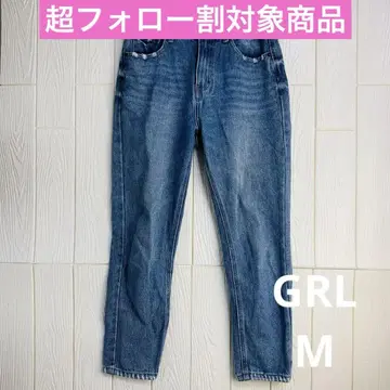 GRL 라이트 블루 데님 청바지 허리 66cm M 사이즈