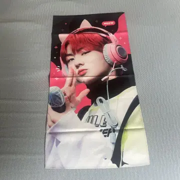 ENHYPEN 정원 슬로건