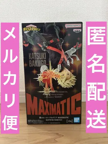 나의 히어로 아카데미아 MAXIMATIC 바쿠고 카츠키