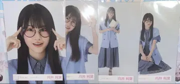 사쿠라자카46 무카이 이토하 독서 코디