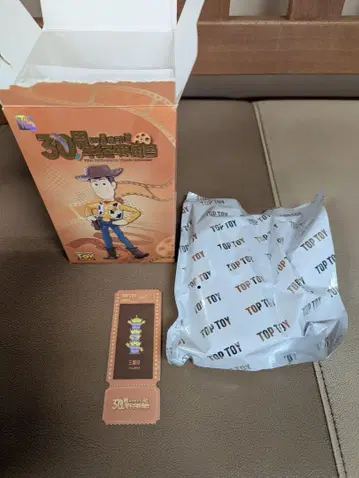 미개봉 토이스토리 TOPTOY 30주년 피규어 에이리언