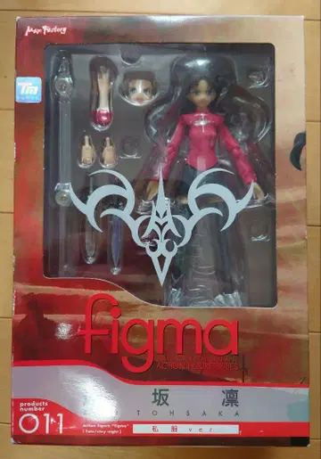 figma 페이트/스테이 나이트 토사카 린 사복 ver.