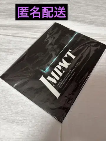 IMP. 주연 무대 IMPACT 팜플렛