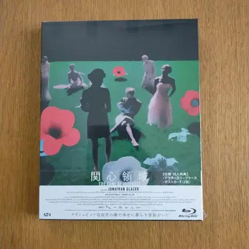 새상품 관심 영역('23 미국/영국/폴란드) 블루레이 Blu-ray
