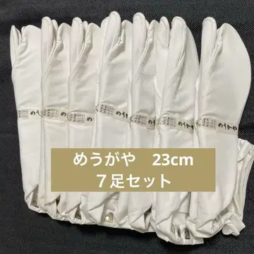 도쿄 긴자 메우가야 특제 타비 7세트 약 23cm