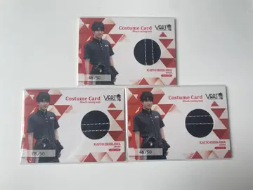 이시카와 카이토 VART 코스튬 카드 3장 세트 트레이딩 카드