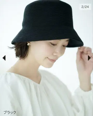 선배리어 100 버킷 햇