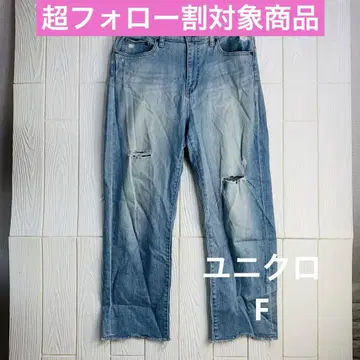 유니클로 라이트 블루 데님 청바지 무릎 데미지 있음 허리 72cm
