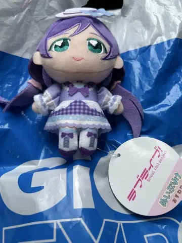 GIGO 한정판 토죠 노조미 러브 라이브 봉제 인형
