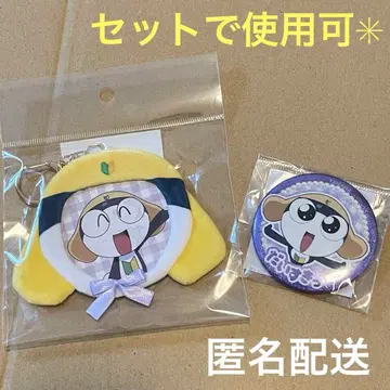 개구리 중사 케로로 캔뱃지 케이스 홀더 타마마 키링 다이스키 캔 세트