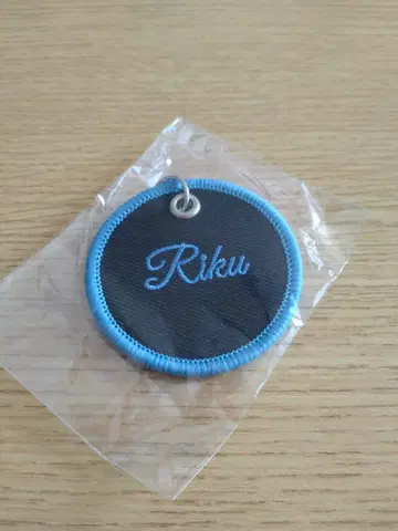 Riku 자수 키링 람페 리쿠