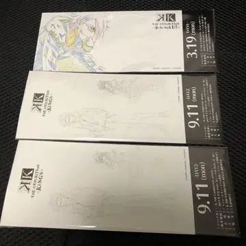 K SEVEN STORIES 원화 티켓 3개 세트