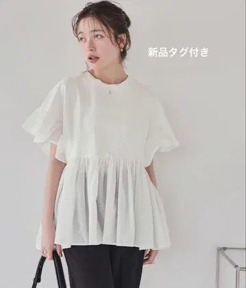 미사용 택 포함 titivate 개더 페플럼 도킹 탑