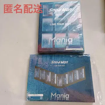 SnowMan Mania LIVE DVD