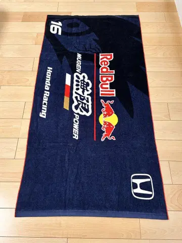 Red Bull Mugen Power 타월 120x57 cm