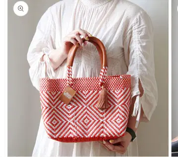WOVEN 우븐 바스켓백 오렌지 A4 대응