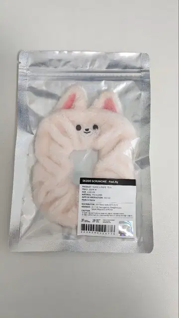 SKZOO SCRUNCHIE FoxI.Ny 스크런치 아이엔