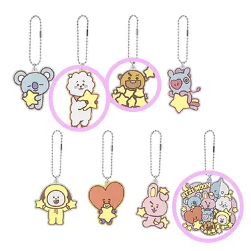 BTS 제일복권 BTS MOON 별 참