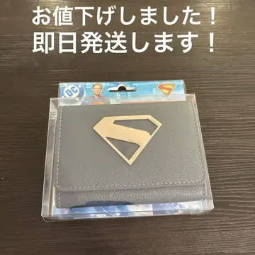완판템! 미개봉 새상품! 영화 슈퍼맨 카드 케이스