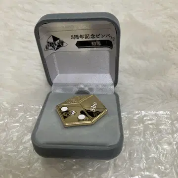 이레이스 3주년 기념 핑 배치 첫 토끼