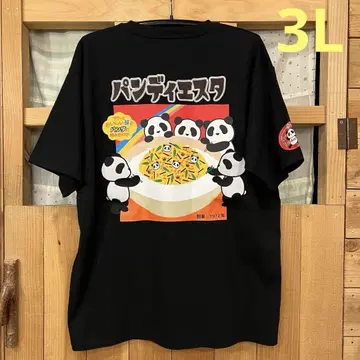 새상품 PANDIESTA 팬디에스타 포켓 부착 티셔츠(2XL)