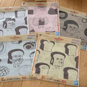 제일복권 빵 도둑 E상 자카드 타월 전 종류 컴프 세트