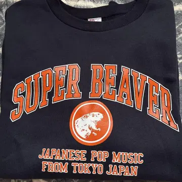 SUPER BEAVER 칼리지 로고스 맨투맨 XL