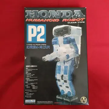 HONDA P2 휴머노이드 로봇 클리어 타입