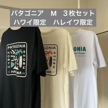 파타고니아 하와이 한정판 하레이와 한정판 반팔 티셔츠 M BLACK