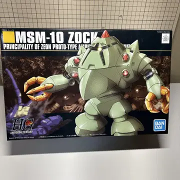 HG 1/144 조쿠