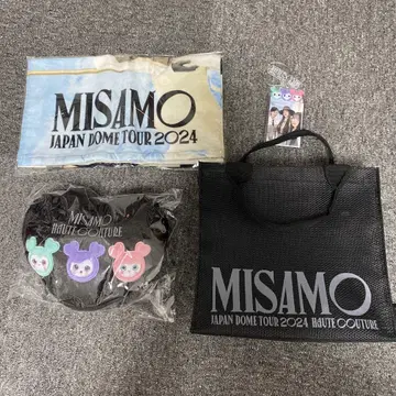 MISAMO HAUTE COUTURE 업그레이드 상품