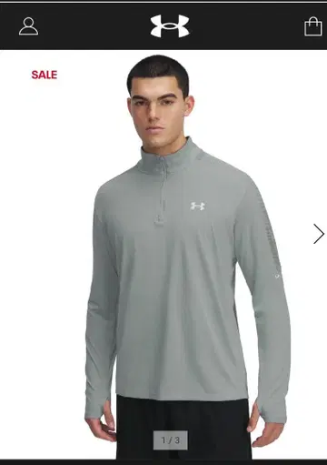 Under Armour 그레이 하프 지퍼 긴팔 셔츠