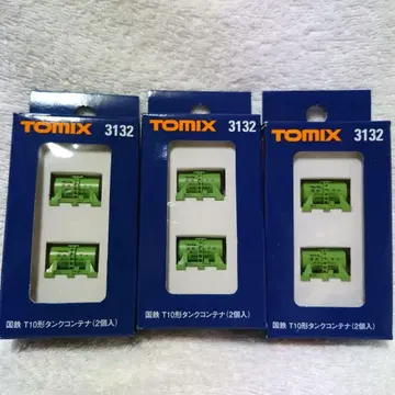TOMIX3132 T10형 탱크 컨테이너 (2개입) 3상자 세트