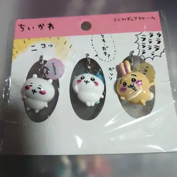 치이카와 (먼작귀) 미니 피규어 참
