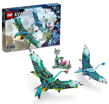 레고 (LEGO) 아바타 AVATAR