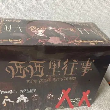 시칠리아의 추억