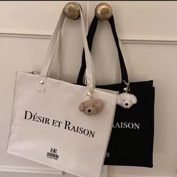Desir et Raison 토트백 화이트