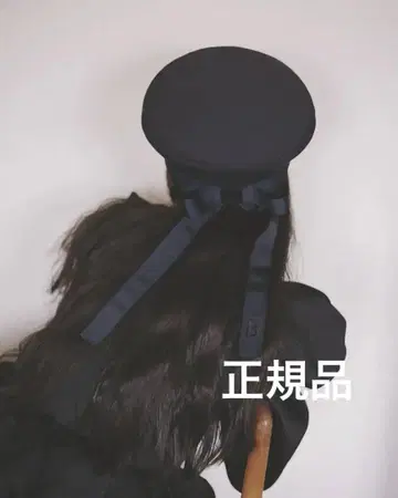 비비 MONIQUE 베레모