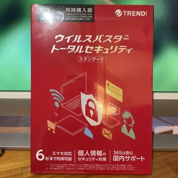바이러스 버스터 토탈 시큐리티 스탠다드