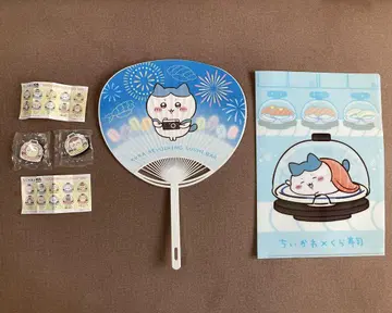 쿠라스시 치이카와 (먼작귀) 부채 클리어 파일 마그넷